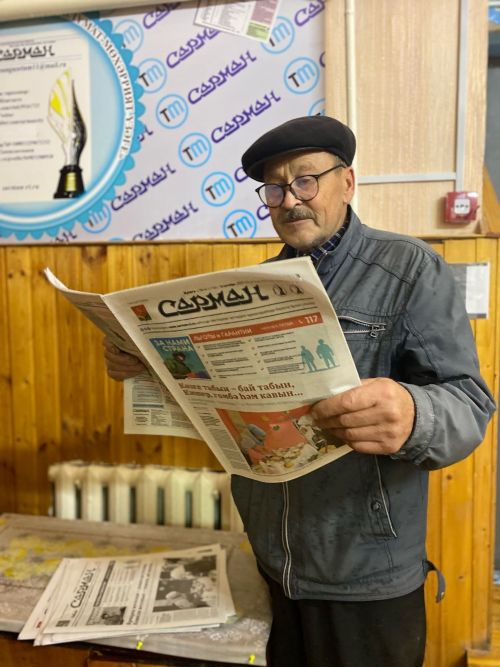 Ташламалы ункөнлеккә аяк бастык