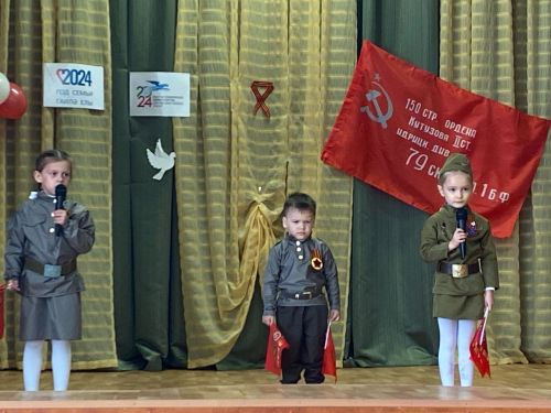 Күтәмәле авылында Җиңү көнен бәйрәм иттеләр