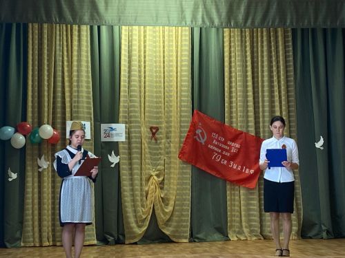 Күтәмәле авылында Җиңү көнен бәйрәм иттеләр