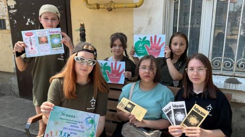 Молодежь района активно борется с наркотиками