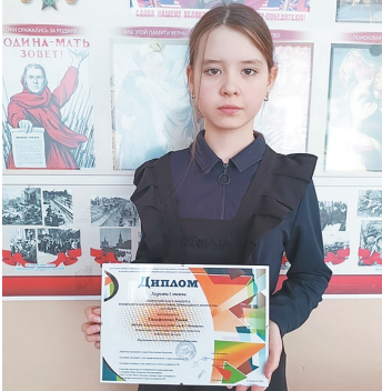 Сарман кызы Бөтенроссия конкурсы лауреаты булды