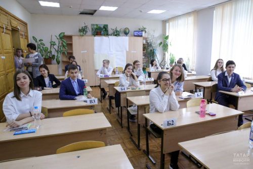 Татарстан войдет в число регионов по упрощенной форме ОГЭ