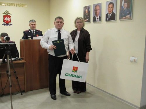 В районе наградили передовых сотрудников органов внутренних дел