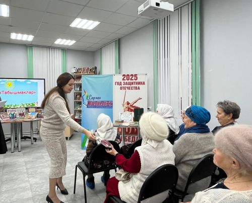 В библиотеке Сарманово чествовали матерей