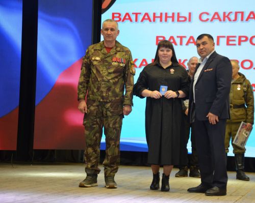 В районе наградили самых активных волонтеров