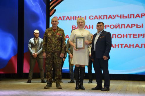 В районе наградили самых активных волонтеров
