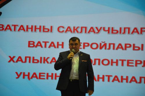 В районе наградили самых активных волонтеров