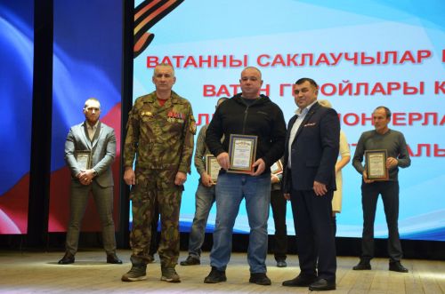 В районе наградили самых активных волонтеров