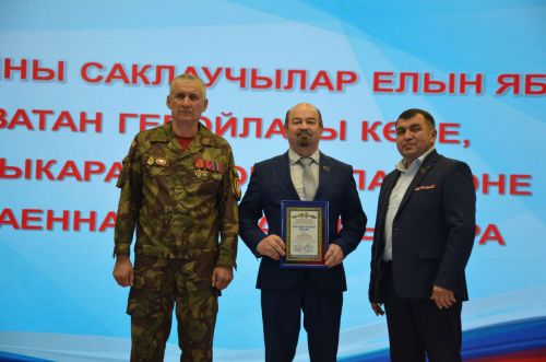 В районе наградили самых активных волонтеров