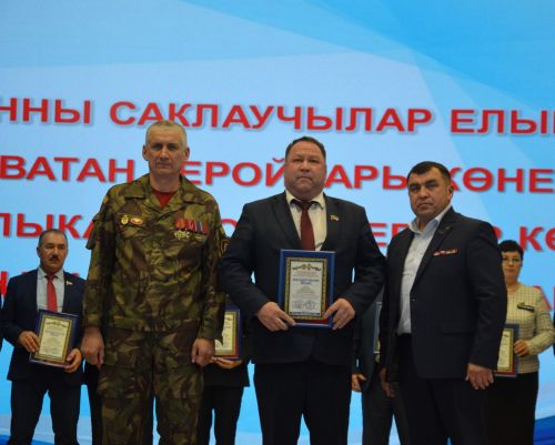 В районе наградили самых активных волонтеров