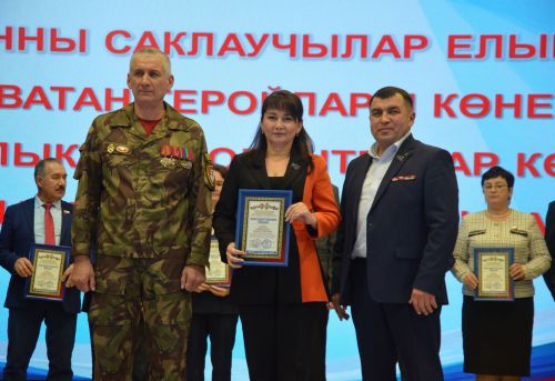 В районе наградили самых активных волонтеров