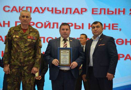 В районе наградили самых активных волонтеров