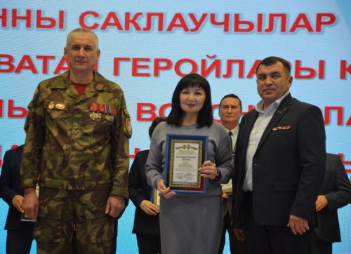 В районе наградили самых активных волонтеров