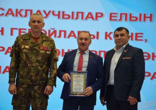 В районе наградили самых активных волонтеров