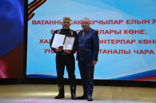 В районе наградили самых активных волонтеров
