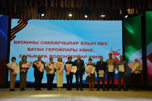 В районе наградили самых активных волонтеров