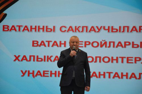 В районе наградили самых активных волонтеров