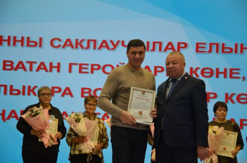 В районе наградили самых активных волонтеров