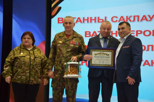 В районе наградили самых активных волонтеров