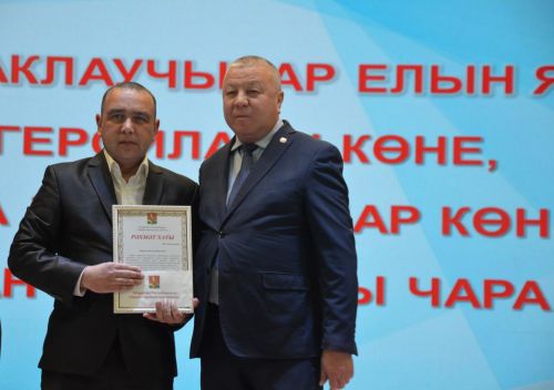 В районе наградили самых активных волонтеров