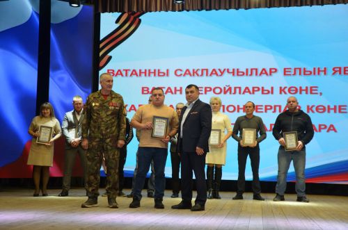 В районе наградили самых активных волонтеров