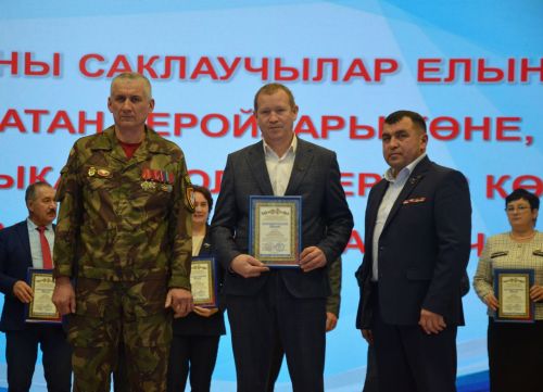В районе наградили самых активных волонтеров