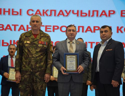В районе наградили самых активных волонтеров