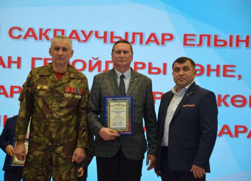 В районе наградили самых активных волонтеров