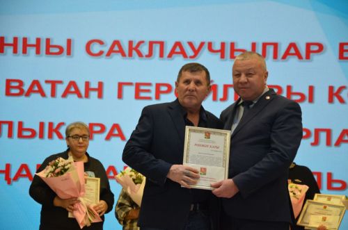 В районе наградили самых активных волонтеров