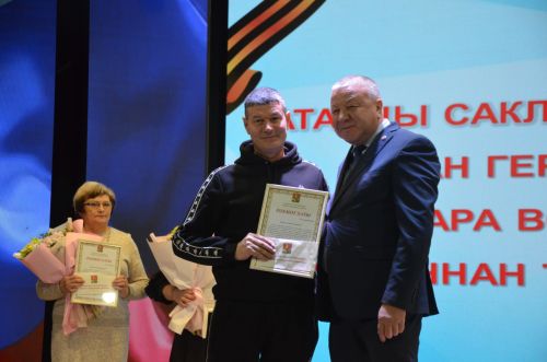 В районе наградили самых активных волонтеров
