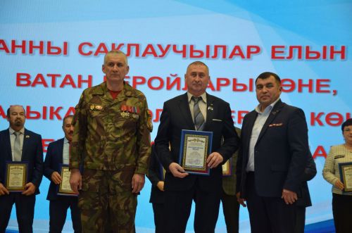 В районе наградили самых активных волонтеров