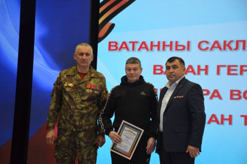В районе наградили самых активных волонтеров