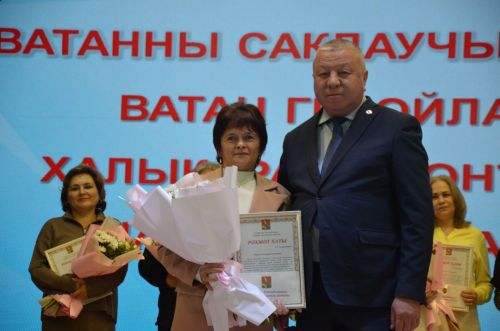 В районе наградили самых активных волонтеров