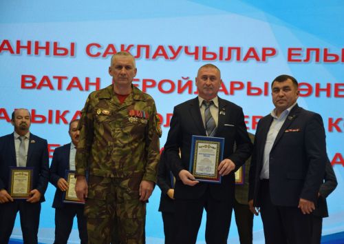 В районе наградили самых активных волонтеров