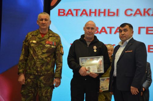 В районе наградили самых активных волонтеров