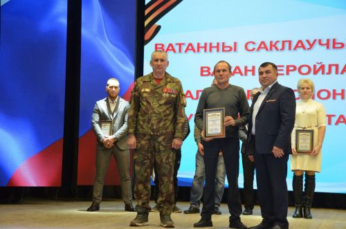 В районе наградили самых активных волонтеров