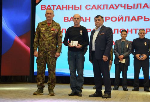 В районе наградили самых активных волонтеров