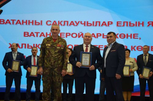 В районе наградили самых активных волонтеров