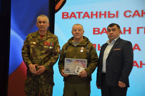 В районе наградили самых активных волонтеров