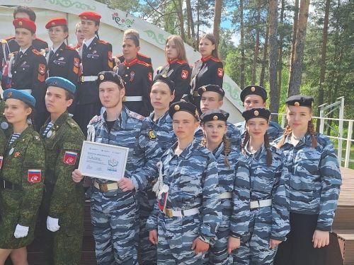 Ученики района стали финалистами республиканского конкурса по профилактике правонарушений