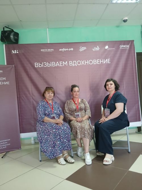 В Черемшане состоялся Республиканский семинар-практикум для волонтеров культуры Татарстана