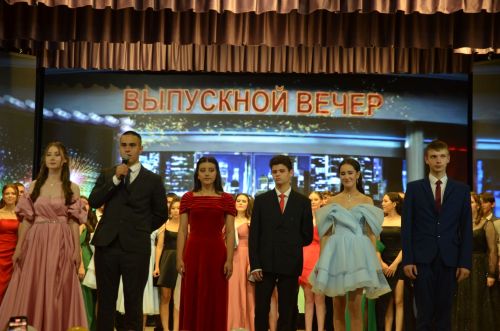 Районда 114 укучы урта белем турында аттестат алды
