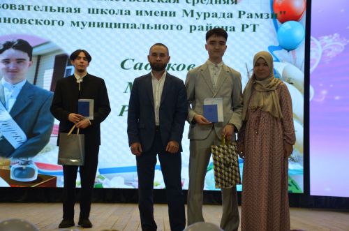 Районда 114 укучы урта белем турында аттестат алды