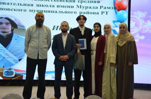 Районда 114 укучы урта белем турында аттестат алды