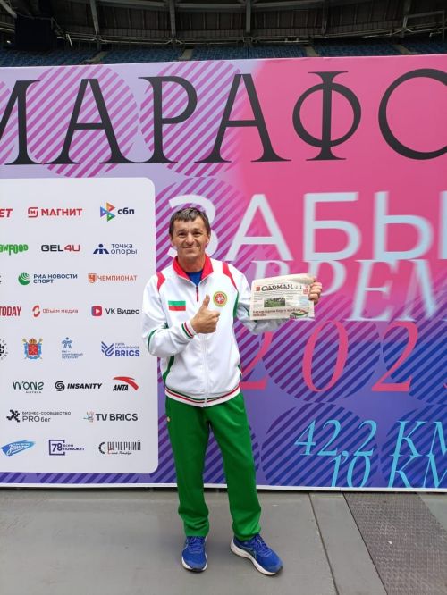 «Сарман» газетасы Санкт-Петербургта марафонда катнашты