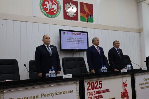 Яңа чакырылыш депутатлары район башлыгын сайладылар