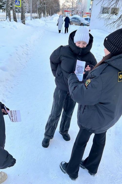 В районе прошла акция в поддержку Детского телефона доверия
