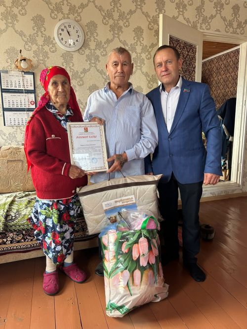 Шыгайдан Мубинә Гараевага 90 яшь тулды