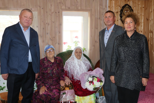Наши 100-летние долгожители приняли поздравления с Днем пожилых людей