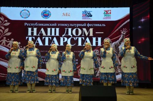 Районда «Безнең йорт – Татарстан» этномәдәни фестивале үткәрелде